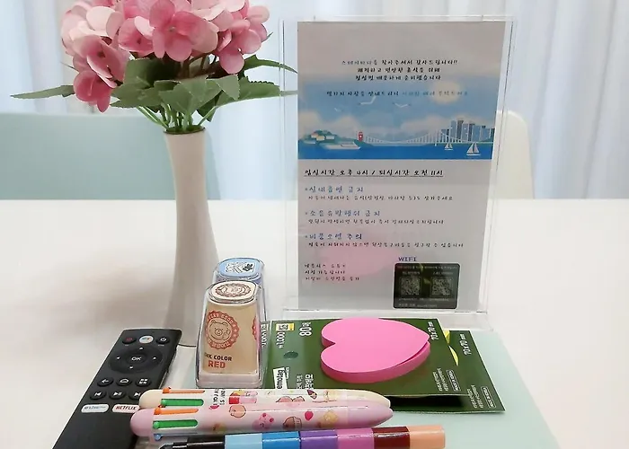 바다 アパート *